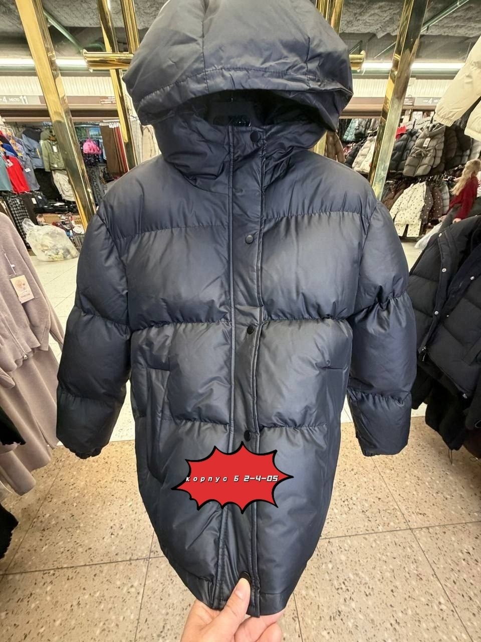 куртка женская,женский пуховик 90% на белом утином пуху,женская зимняя куртка,пуховик женский,куртка