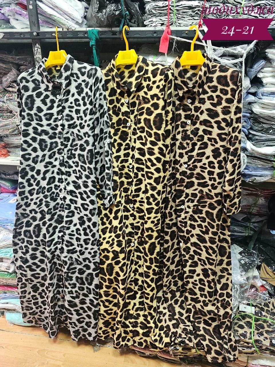 женское длинное платье с леопардовым принтом,длинное платье рубашка,платье рубашка с принтом,женские длинные платья,женское платье рубашка