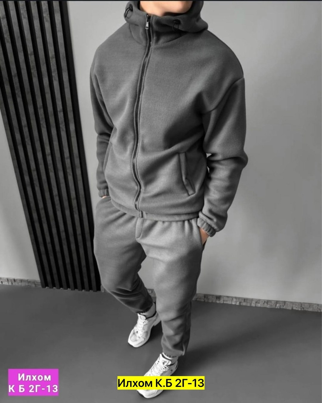спортивные мужские костюмы на флисе,спортивный костюм мужской,спортивный костюм с начесом мужской,костюм мужской на флисе,костюм на флисе