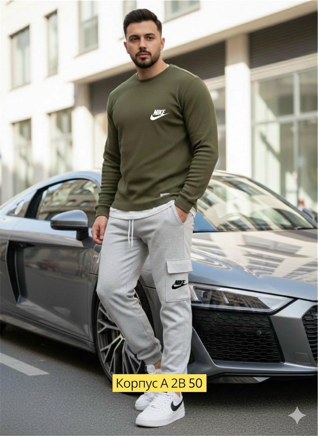 модные серые спортивные штаны мужские,мужские спортивные штаны,мужские брюки спортивные,спортивные штаны nike мужские,брюки спортивные