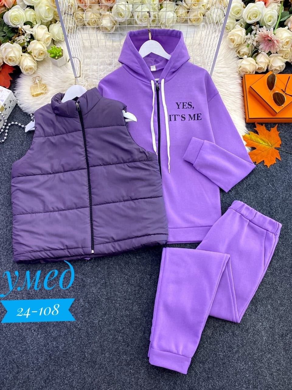 костюм теплые спортивные женские,костюм женский спортивный на флисе,костюм женский на флисе,женский костюм тройка,флисовый костюм тройка женский