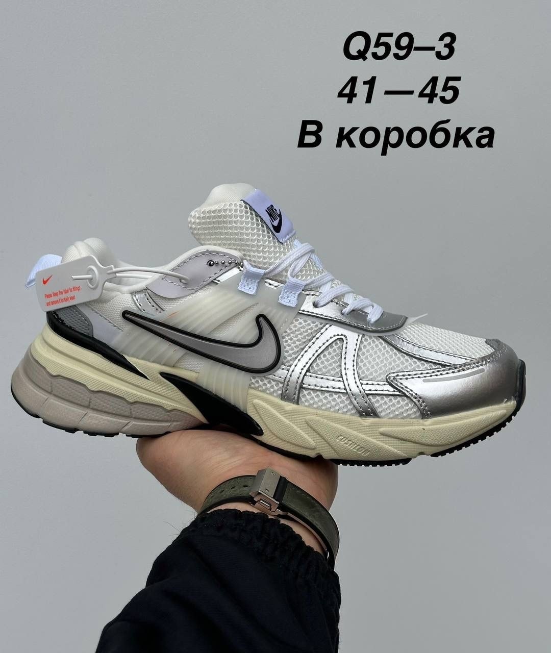кроссовки nike,кроссовки nike v2k run,кроссовки nike v 2 k run,женские кроссовки,кроссовки