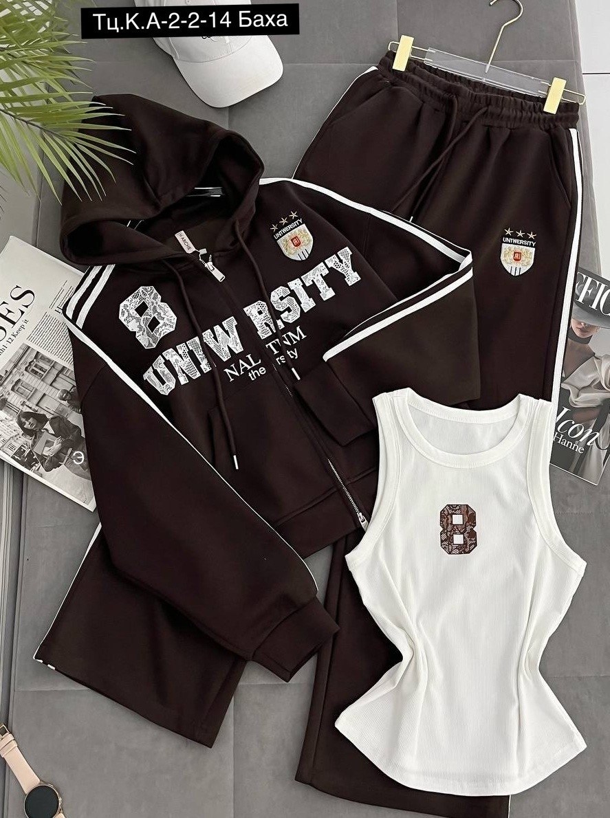 спортивный костюм,костюм спортивный женский,спортивные костюмы женские на флисе,костюм турция,спортивный костюм спортивные костюмы