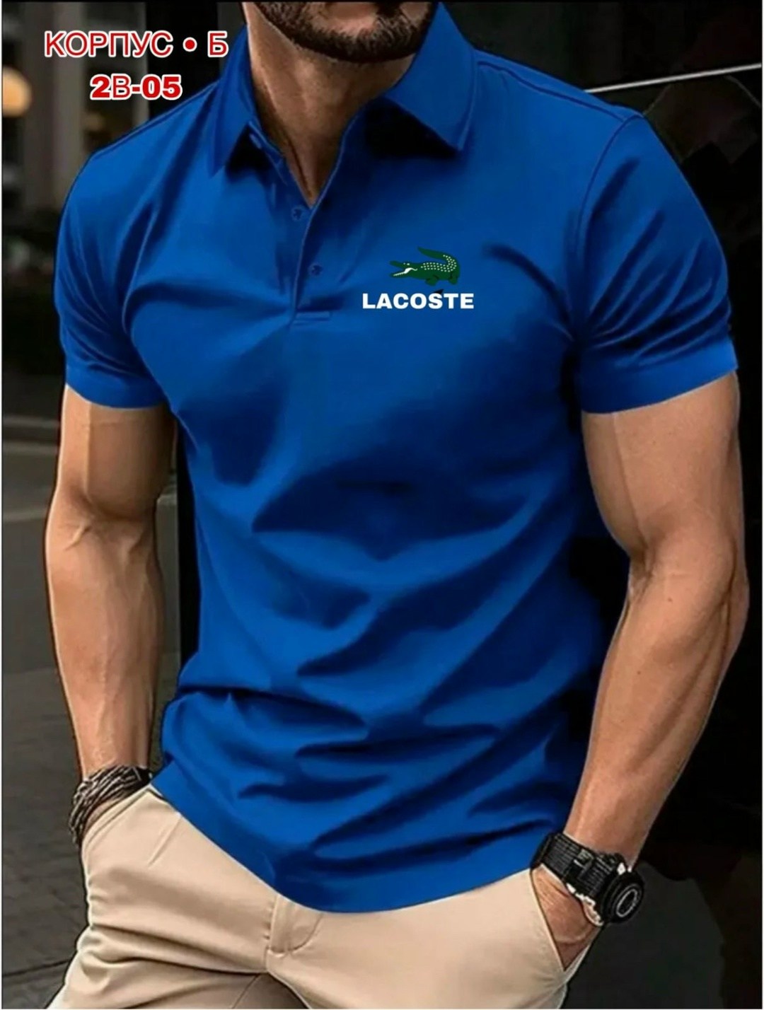 футболки поло мужская,lacoste поло,футболка мужская красная,мужская рубашка поло с короткими рукавами,лакост красный