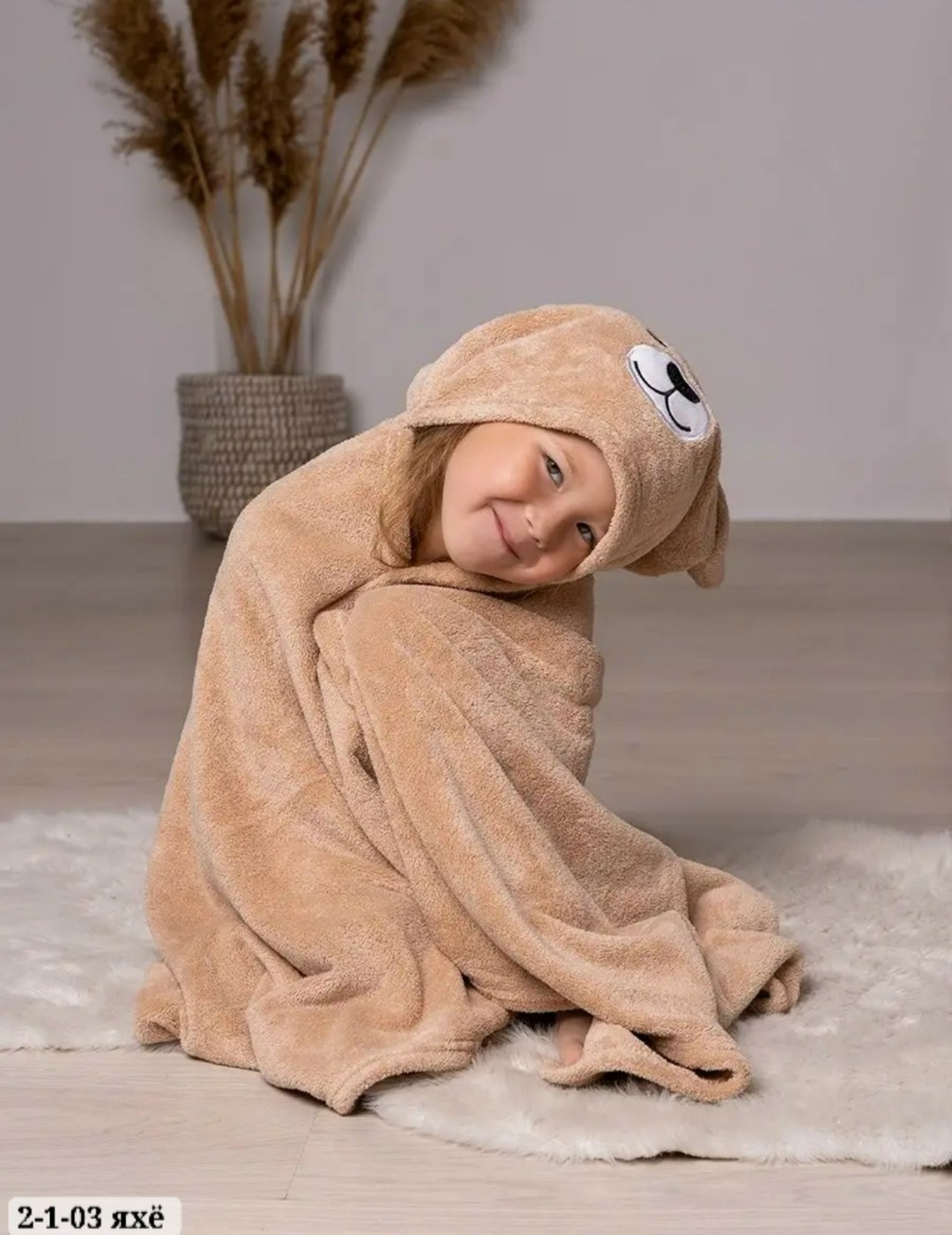 полотенце для новорожденных с капюшоном,полотенце детское банное с капюшоном,полотенце детское банное,полотенце детское с капюшоном,детское полотенце