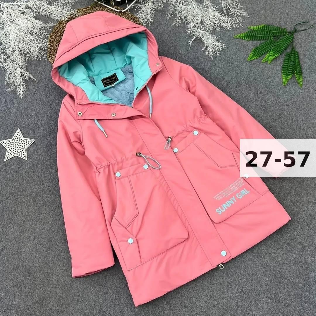 демисезонная куртка,куртка парка для девочки, детские куртки весна,куртка парка,демисезонная куртка для девочек