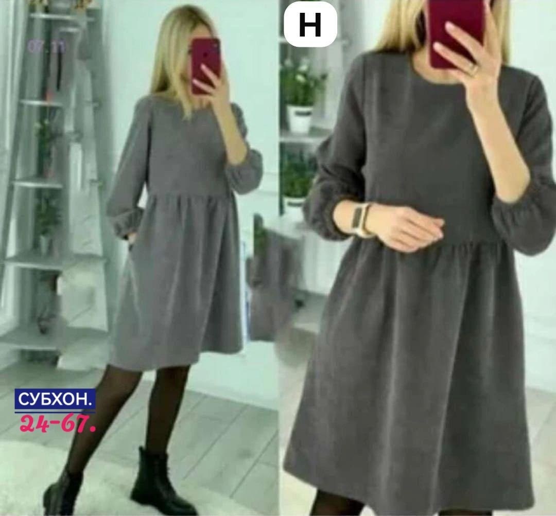 платье женская,модное платье,платье вельвет,женское платье вельветовое,платье