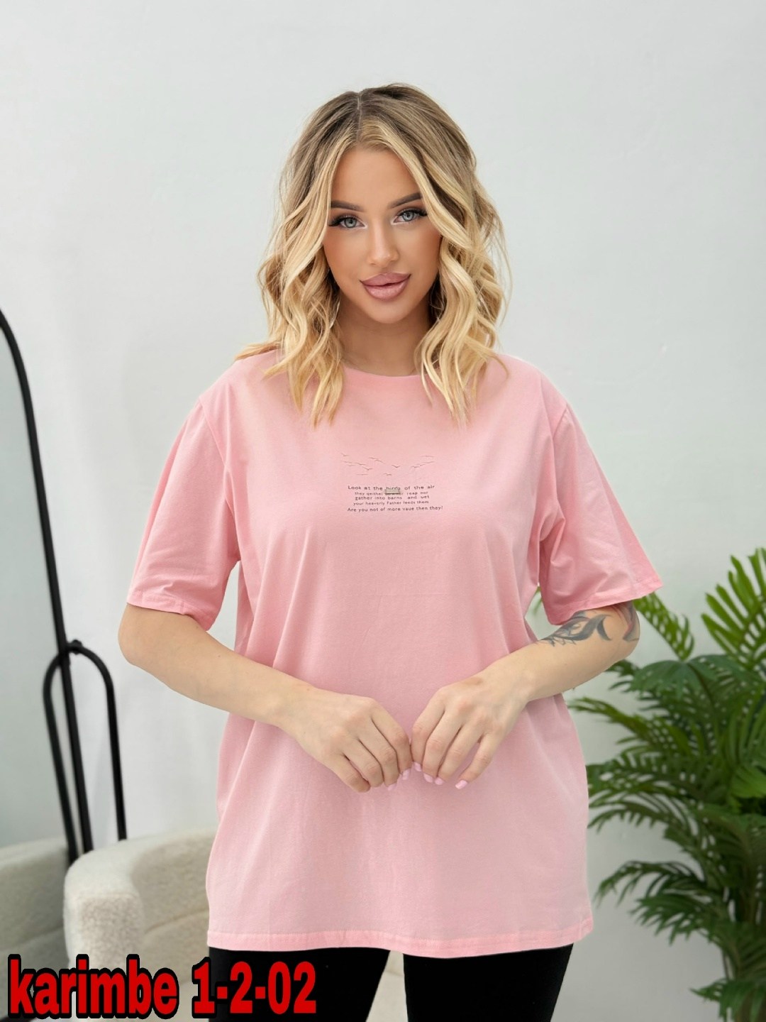 футболка женская,женская футболка оверсайз,футболки оверсайз с принтами,футболка оверсайз,футболки женские с принтом