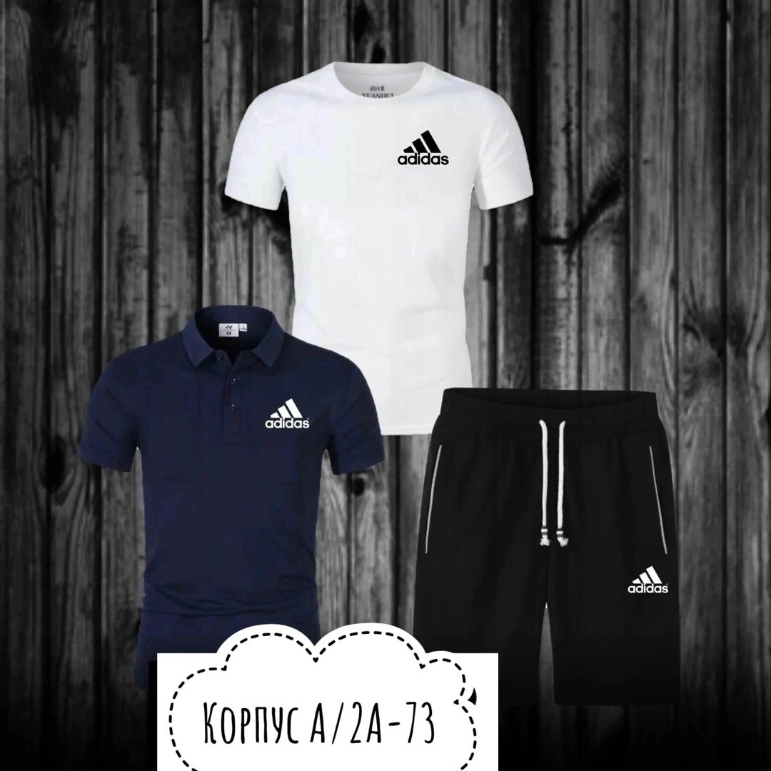 костюм спортивный мужской,спортивные костюм,спортивный костюм adidas,костюм для мужчин