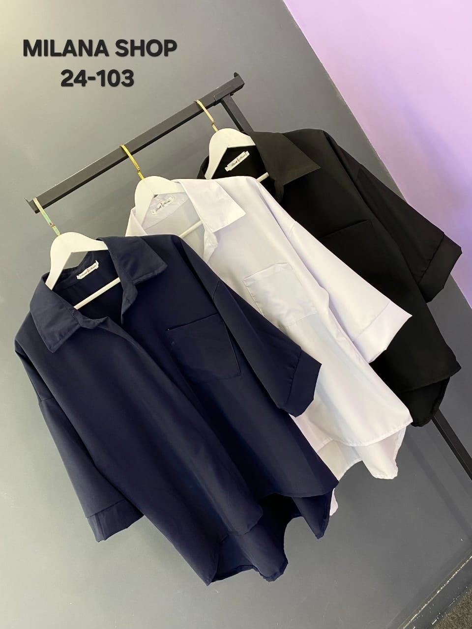 рубашка женская,рубашка женская блузка,повседневная рубашка,рубашка женская удлиненная,рубашка