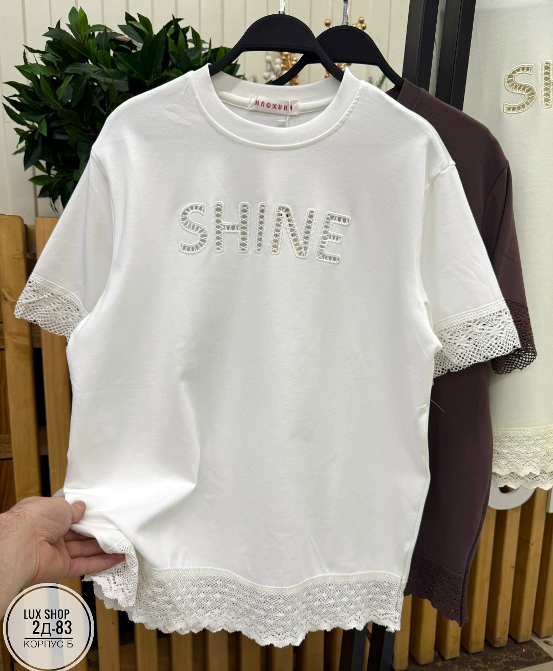 футболка с кружевами,футболка женская,блузка кружевная,летние футболки,кружевная футболка