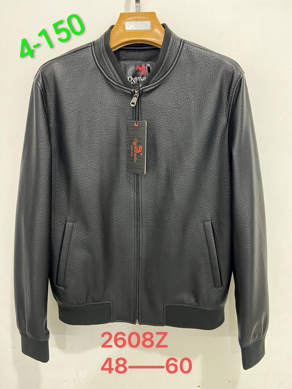 кожаная куртка,кожаная куртка мужская,кожаная куртка kiton,мужская куртка бомбер,куртка бомбер