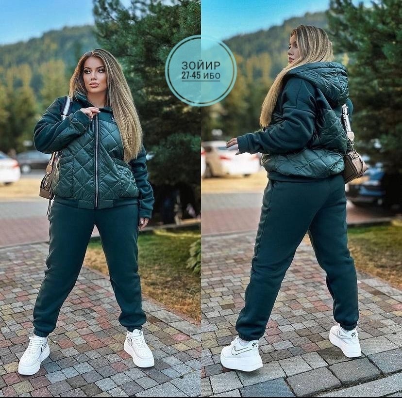 женский костюм двойка ткань синтепон+флис,костюм спортивный женский,куртка 52 женская,костюм теплый,cпортивный костюм теплый женский