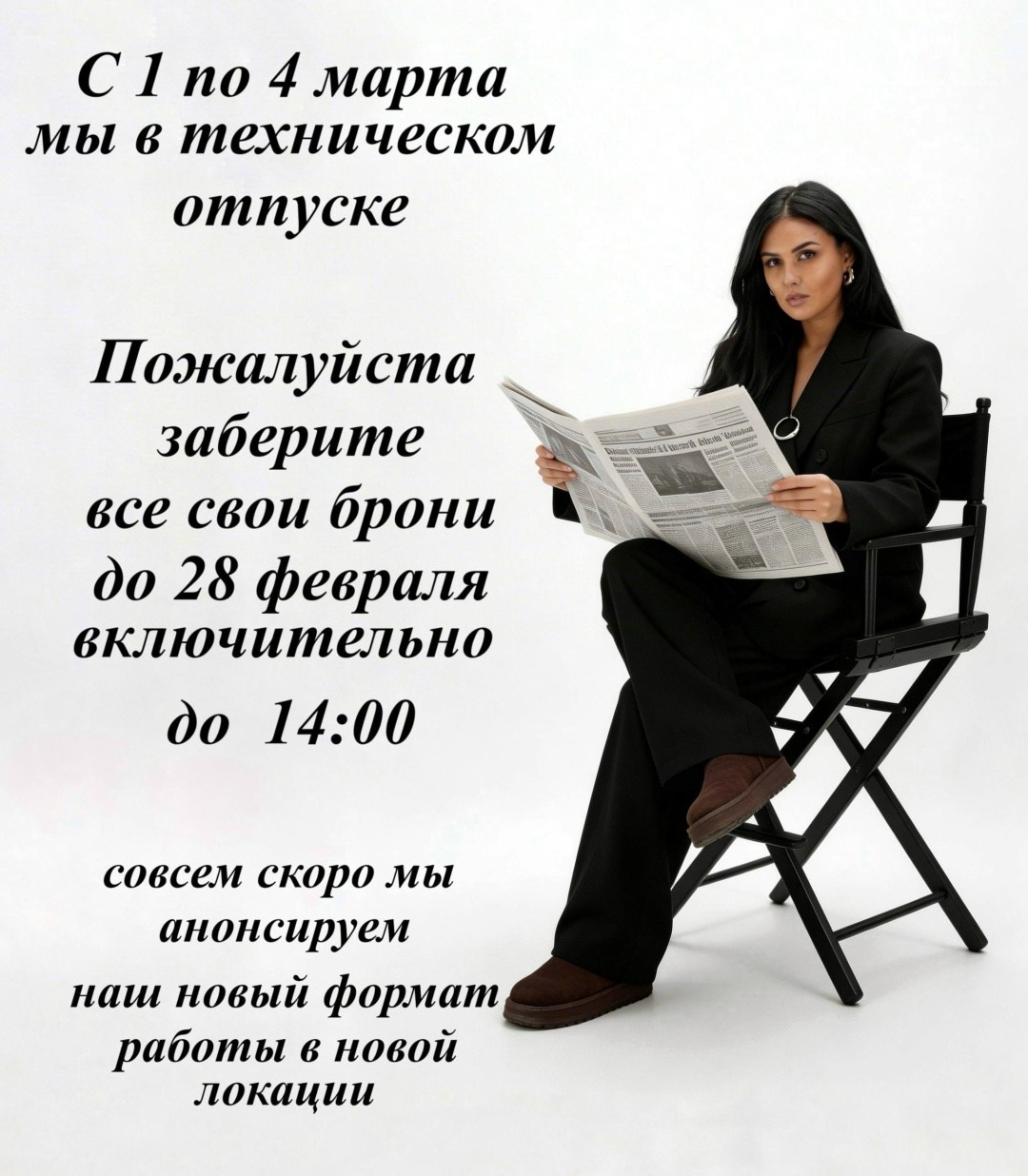 вывеска,вывеска баннер,стенд выставочный,выставка,баннер