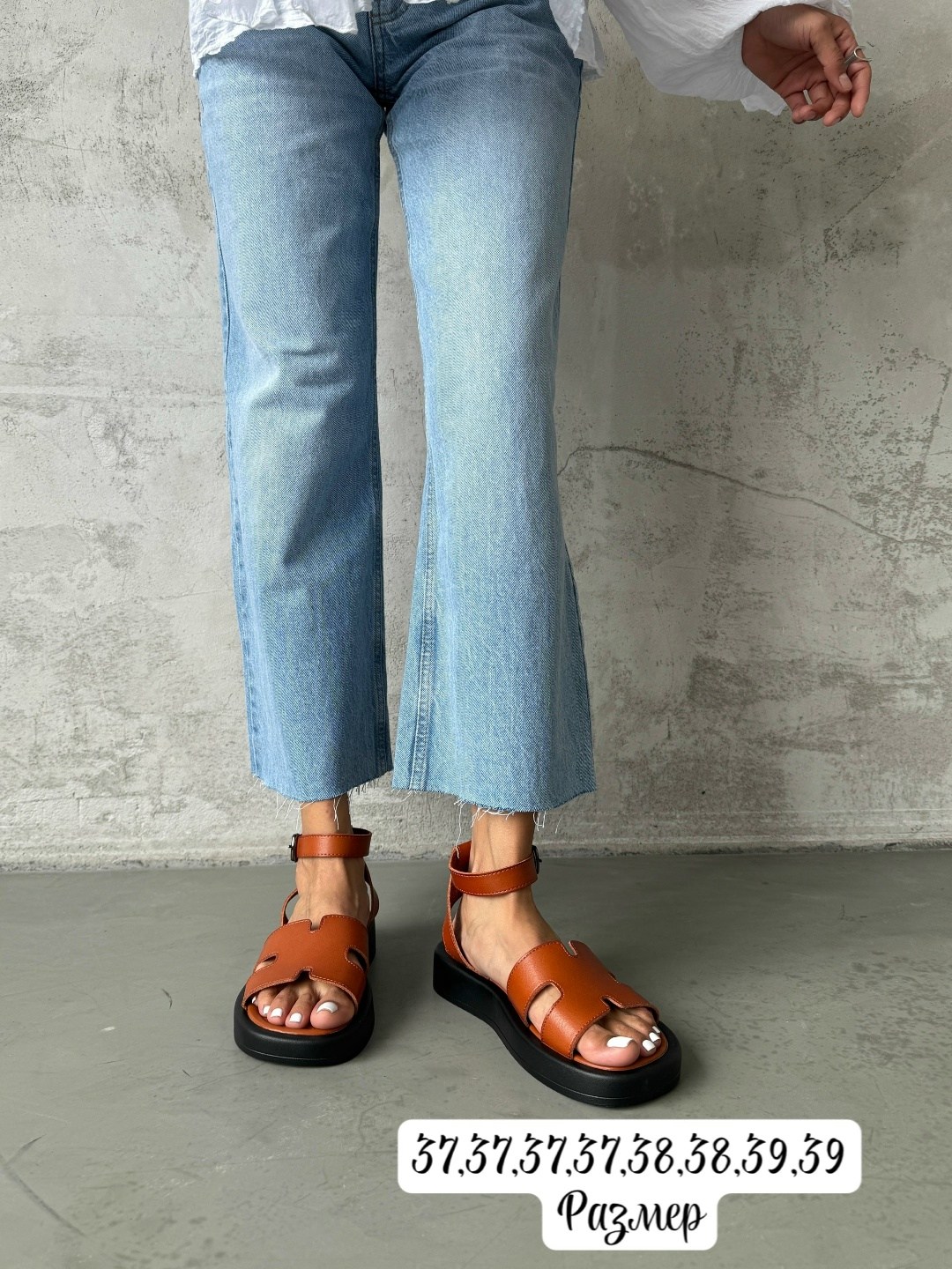 босоножки эко,сандали босоножки,босоножки женские,сандалии,босоножки с ремешками