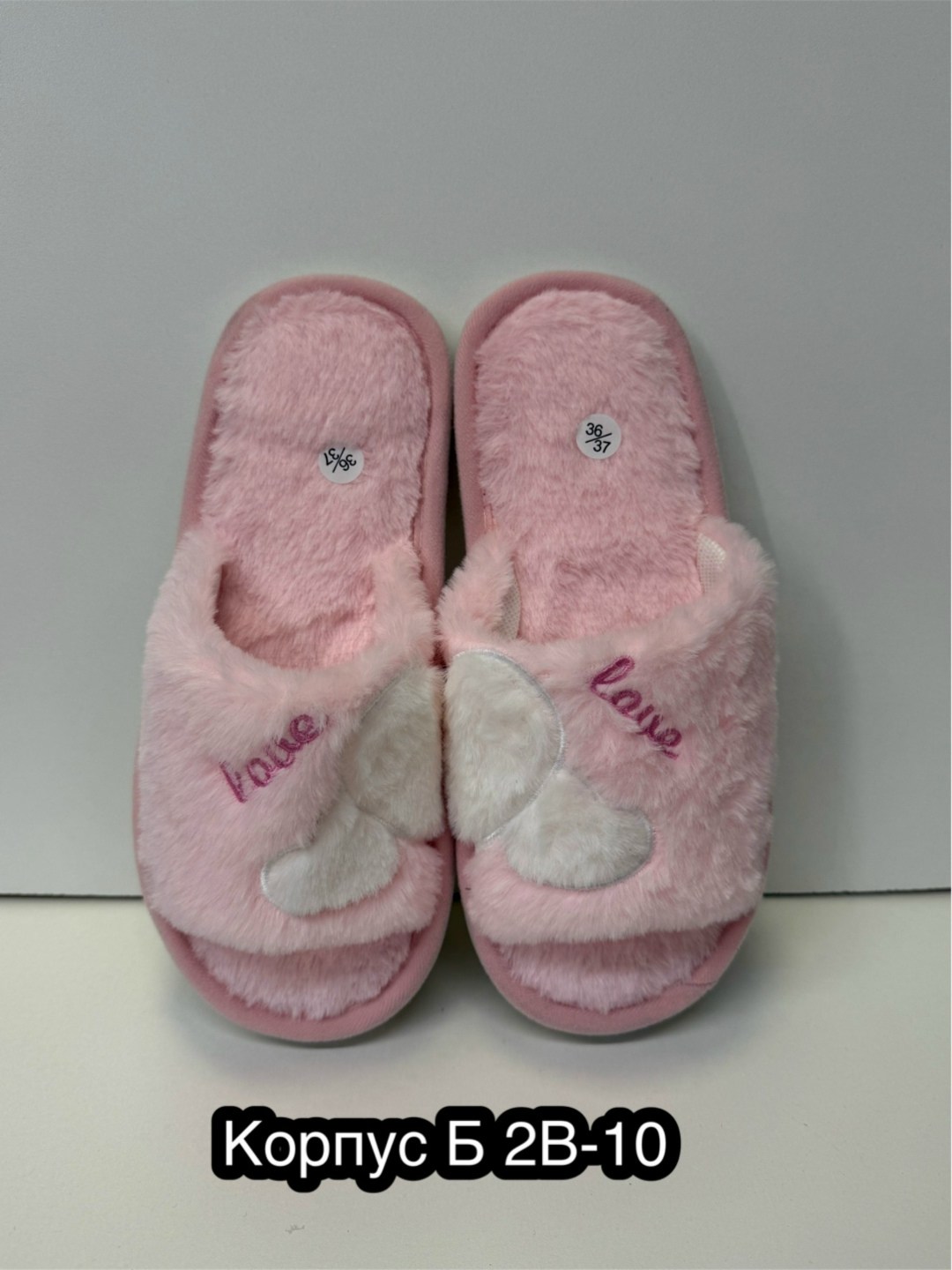 женские домашние тапочки,тапочки женские,тапочки домашние,женские тапки,