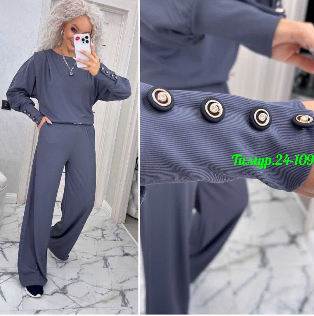 костюм двойка женская,костюм двойка кашемир,женский костюм,трикотажные костюмы,костюм двойка