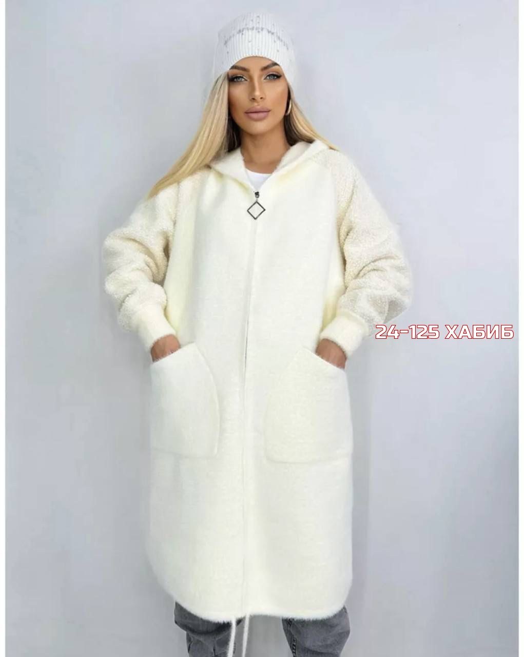 кардиган альпака,кардиган альпака длинный,кардиган,кардиган женский shop lam светло-зеленый альпака,кардиган женский shop lam зеленый альпака