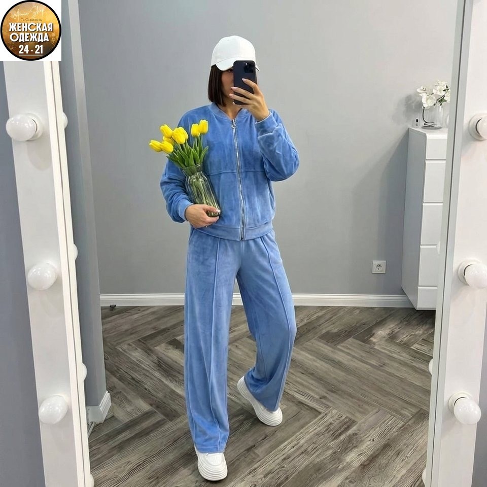 женский велюровый костюм,велюровый спортивный костюм,костюм велюровый,костюм велюровый коричневый,велюровый спортивный костюм женский