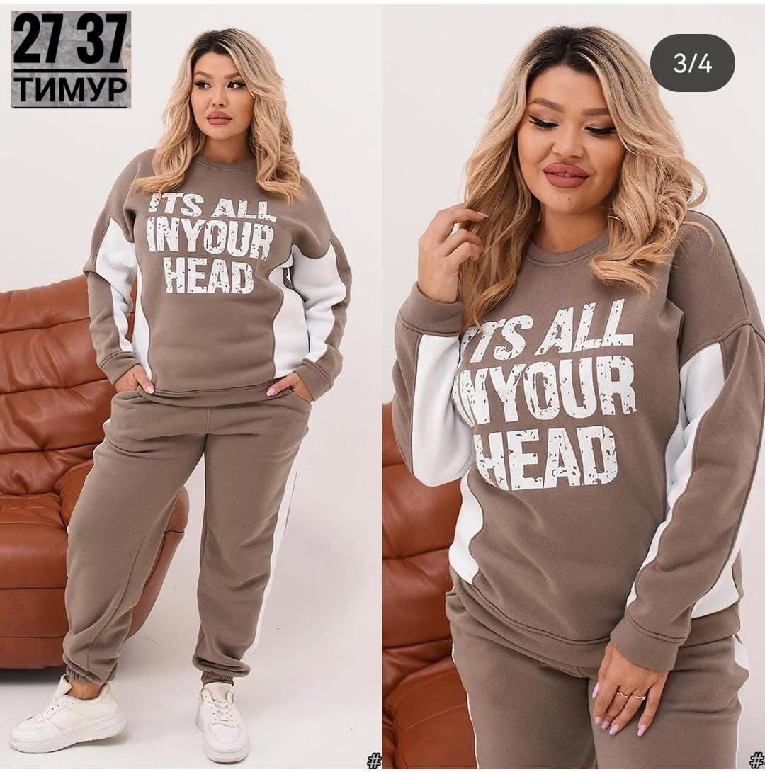 спортивные костюмы женские,костюм спортивный женский на флисе,костюм двойка,костюм спортивные женские костюмы,спортивный костюм спортивный костюм