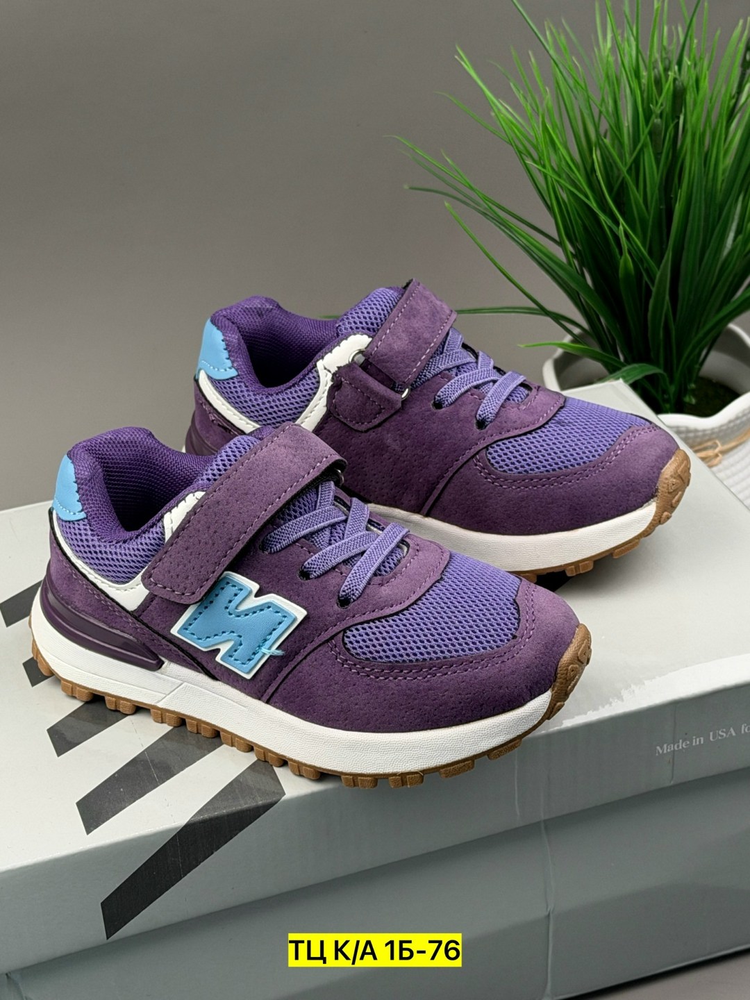 детские кроссовки,кроссовки,кроссовка детская,нью баланс кроссовки сиреневые,