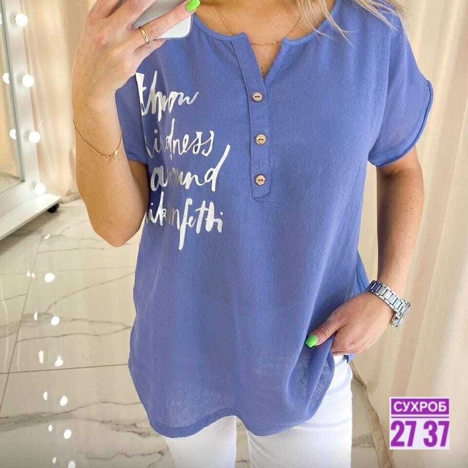 блузка женская,блузка рубашка туника,туника блузка,блузка на каждый день,блузка кофточка