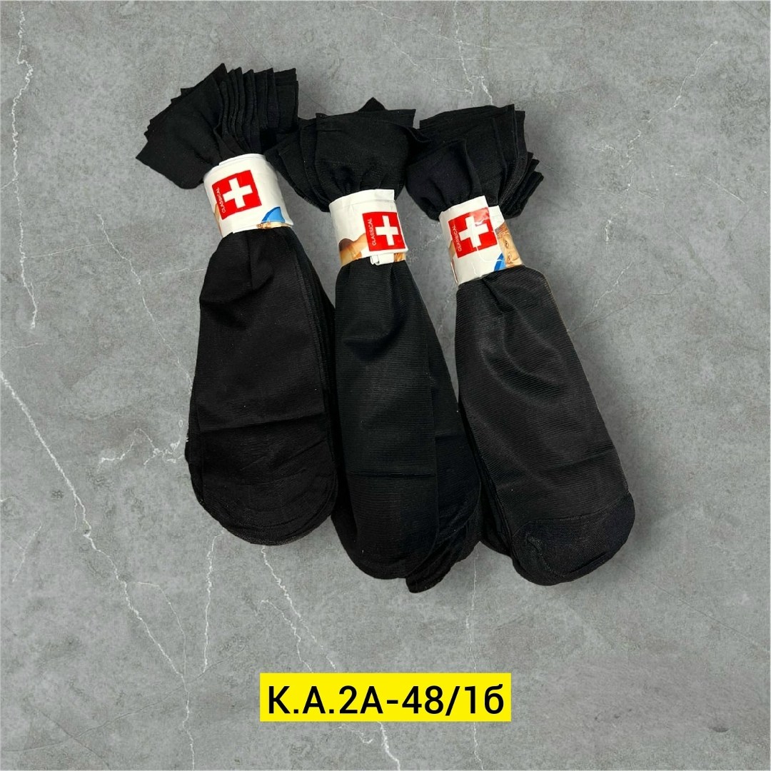 медицинские носки,носки медицинские без резинки,носки мужские медицинские,комплект носки мужские,носки мужские