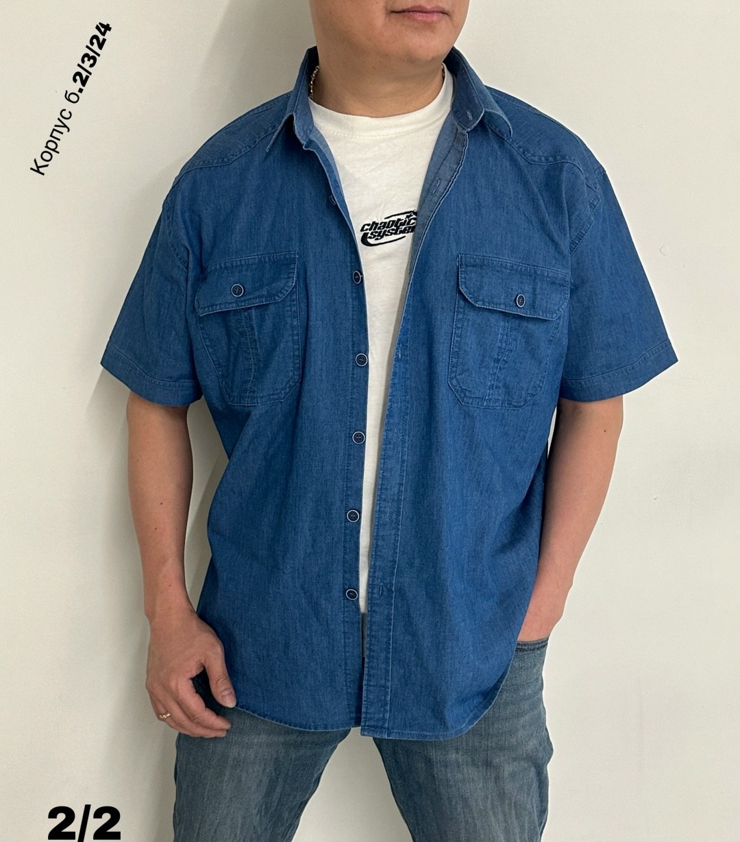 рубашка мужская,рубашка джинсовая мужская,рубашка мужская летняя,рубашка,рубашка мужская с короткими рукавами