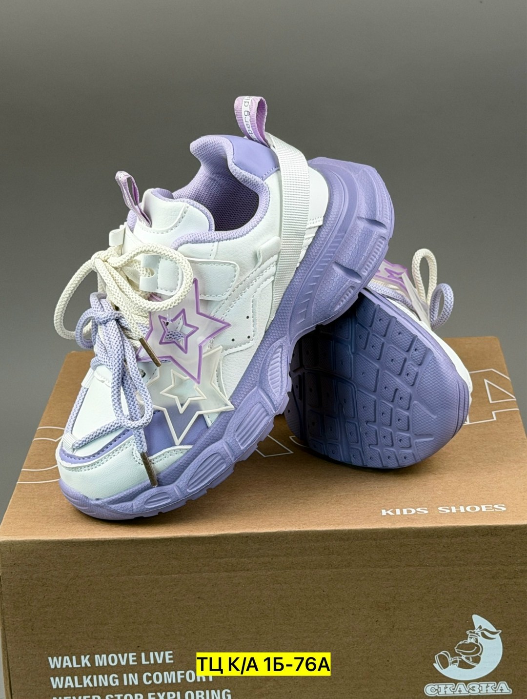 кроссовки,кроссовки для девочек,детские кроссовки,кроссовка детская,женские кроссовки