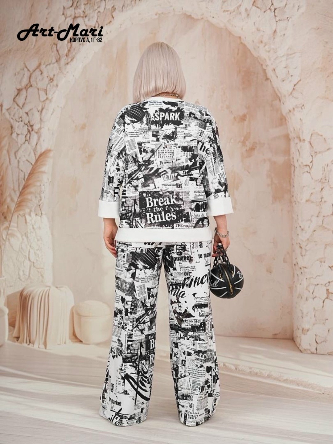 стильные костюмы,женские костюмы,костюм с брюками,костюм трикотажный,костюм