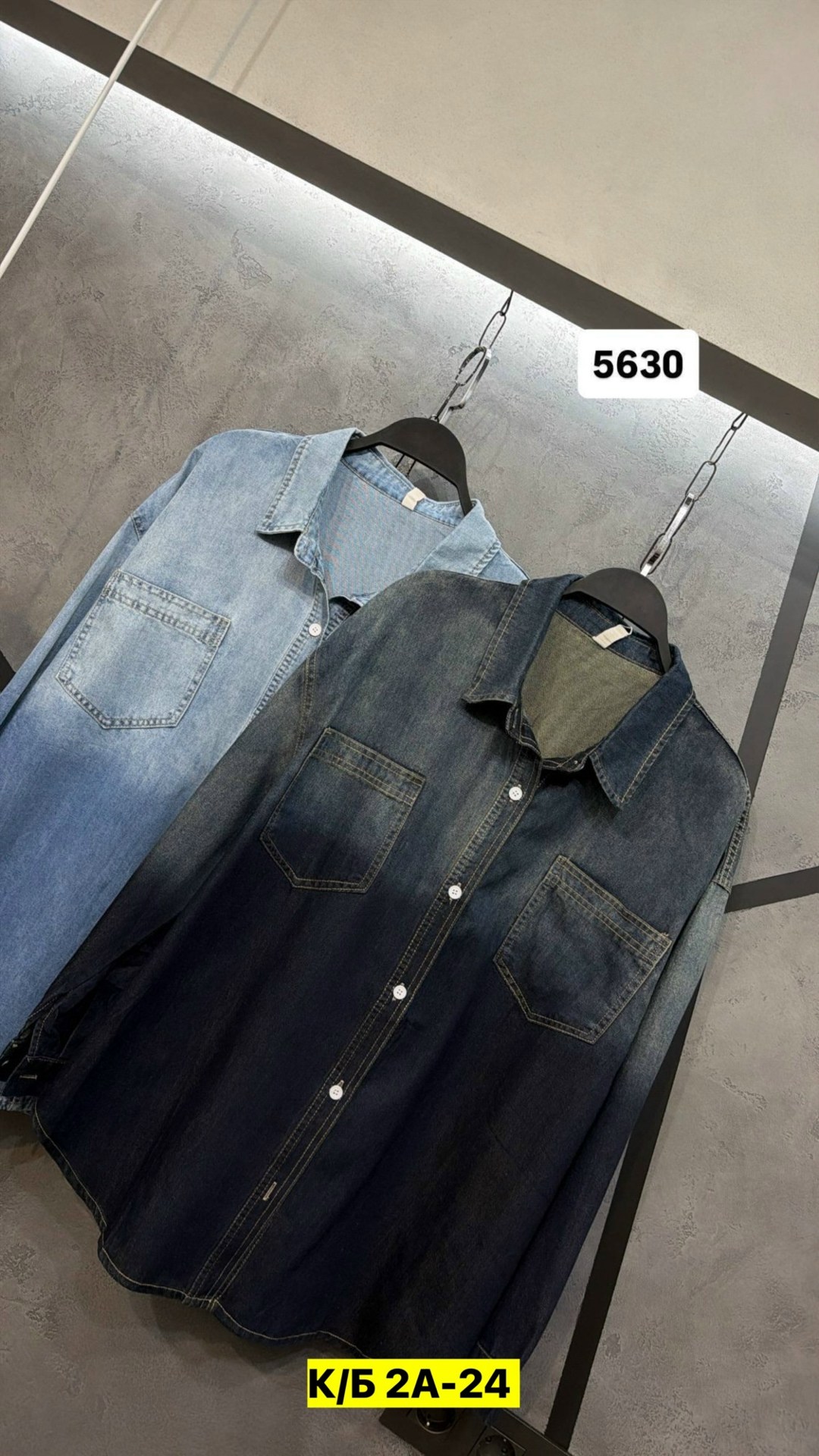 мужская джинсовая рубашка,женская джинсовая рубашка,джинсовая рубашка,мужская джинсовая рубашка с длинными рукавами,джинсовая рубашка свободная