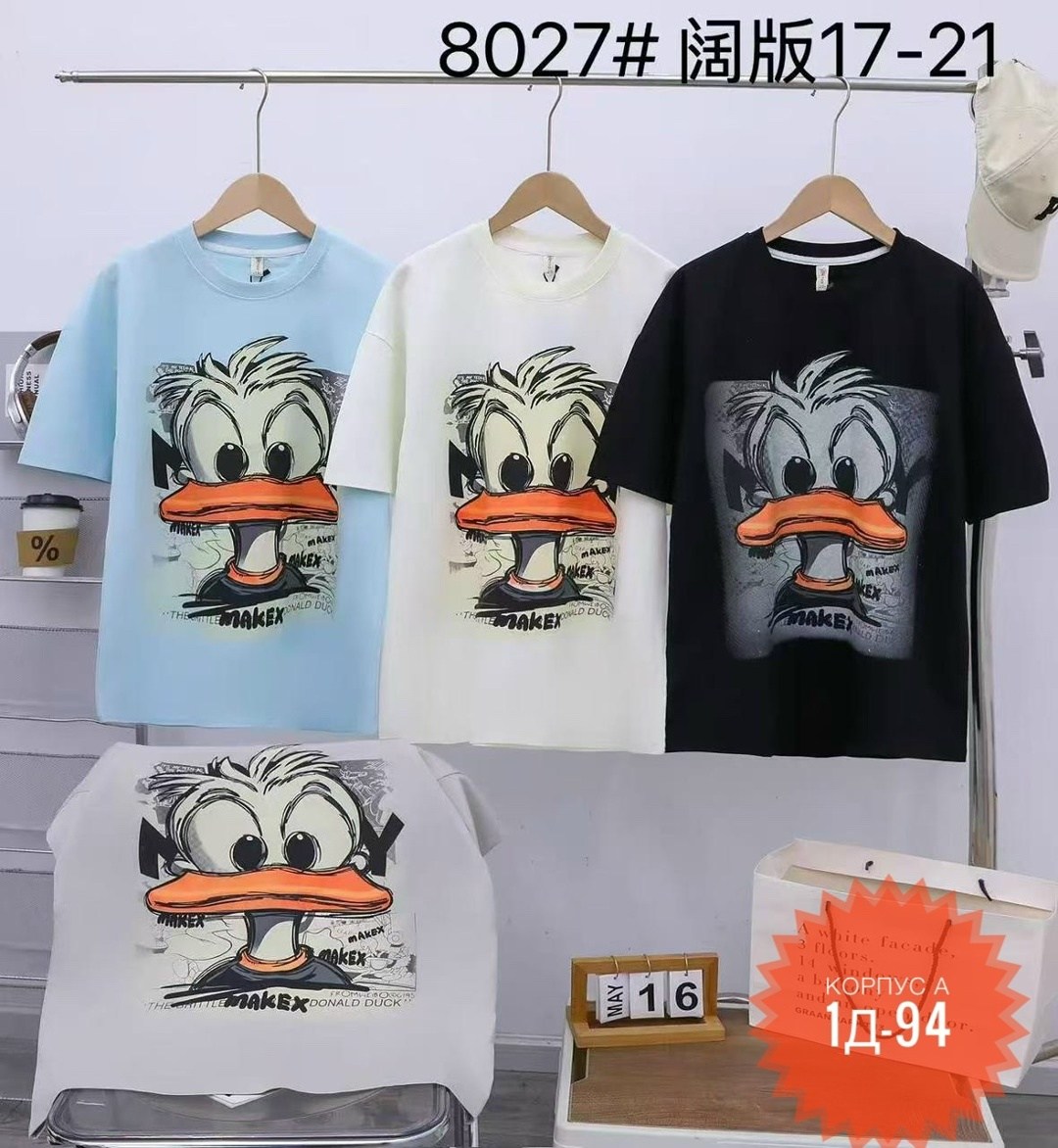 футболки для женщин,детская футболка,футболки женская,футболки детские,одежда оптом