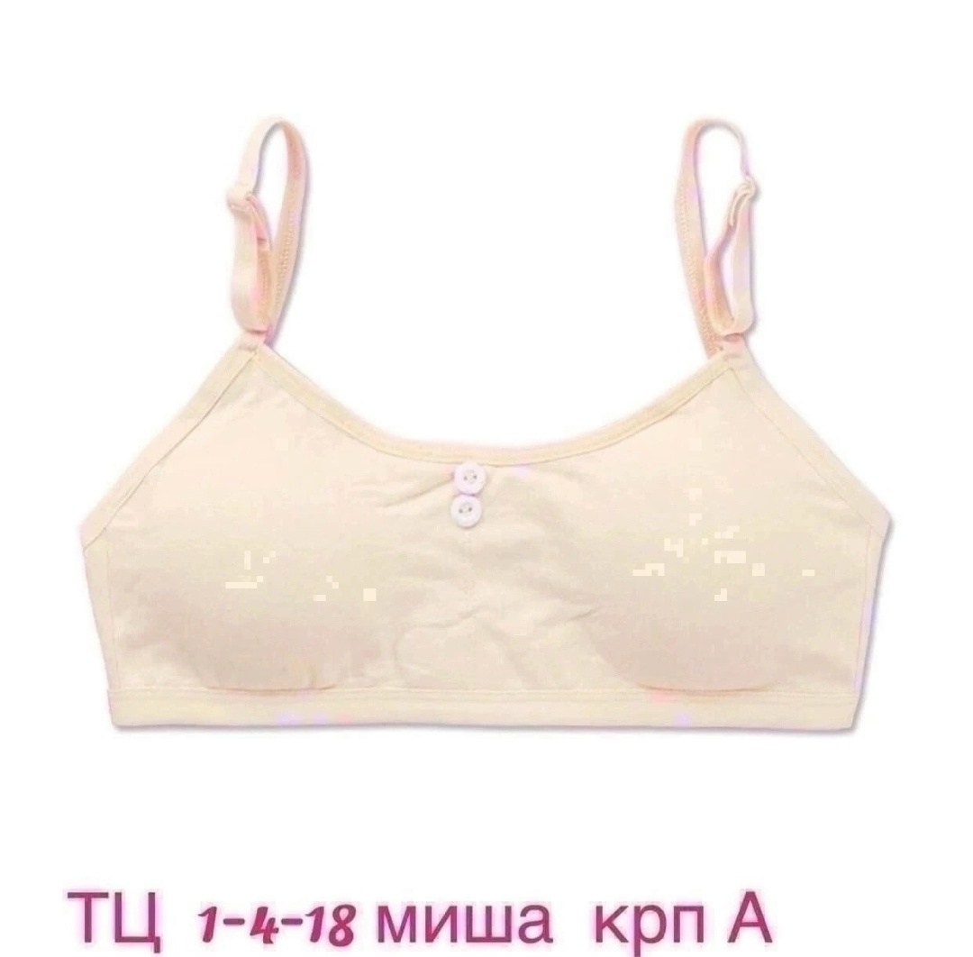 бюстгальтер маечка для девочки,бюстгальтер для девочек подростка,бюстгальтер для девочек,нижнее белье для подростка,топ бюстгальтер для девочек