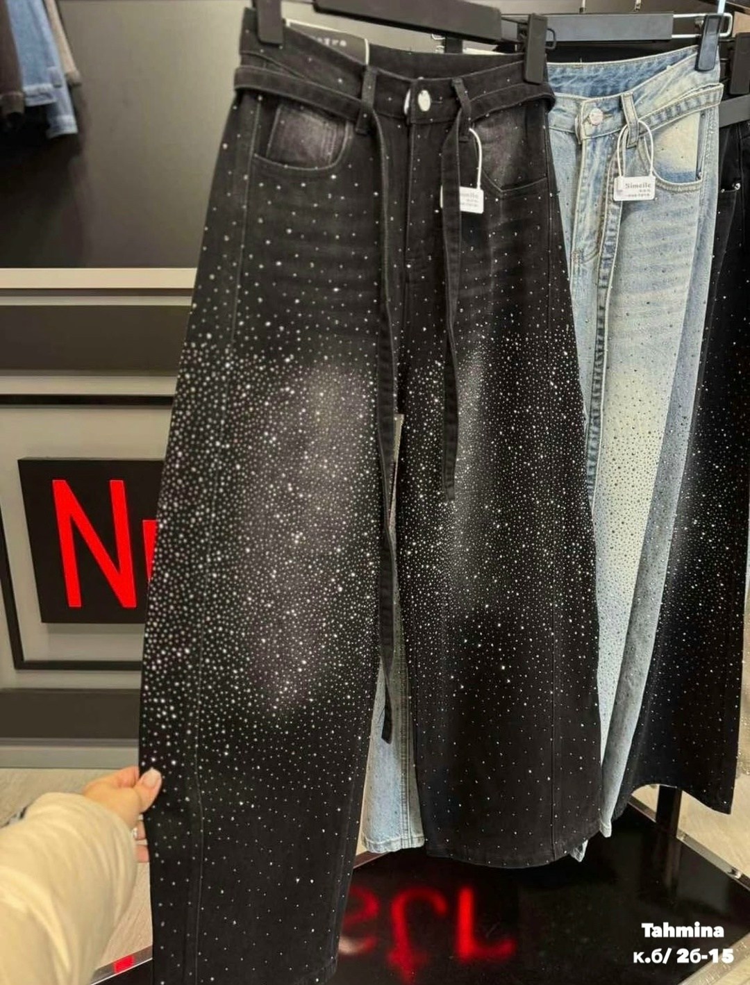 джинсы со стразами,брюки со стразами,длинные брюки,брюки с пайетками,широкие джинсы