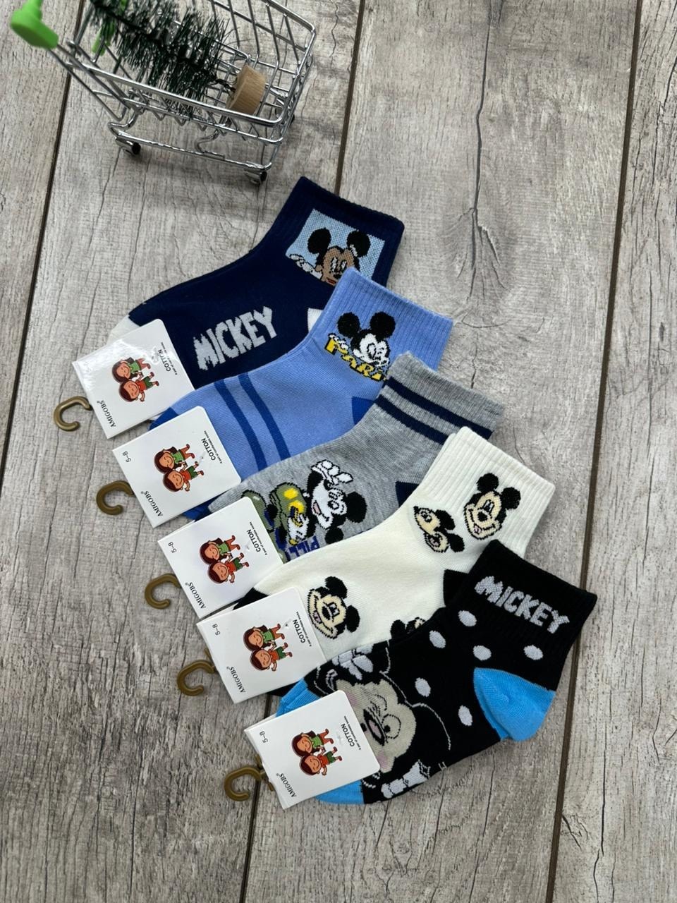 носки детские с,носки детские для мальчика,комплект носков,комплект носки детские,носки женские 10 пар