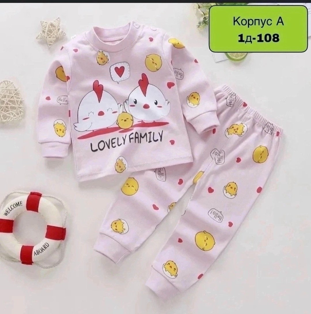 детские пижамки,комплект одежды для девочек,пижама детская комплект с длинным рукавом,пижама детская,комплект одежды для маленьких девочек