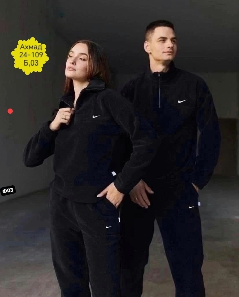 костюм двойка для мужчин двухсторонний флис,костюм на флисе,спортивный костюм,костюм спортивный мужской,мужские спортивные костюмы на флисе