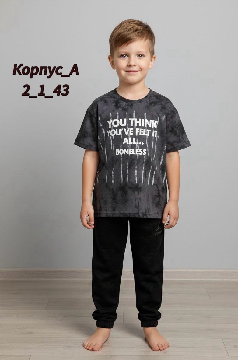 костюм спортивный для мальчика,костюмы комплекты,костюм на мальчика,детский костюм,костюмчик