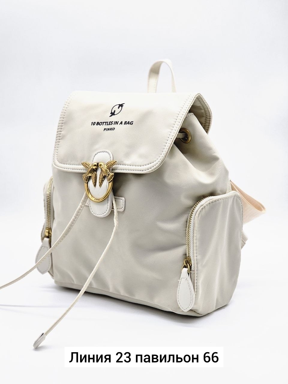 рюкзак pinko,рюкзак женский pinko,рюкзак женский pinko love recycled чёрный,рюкзак пинко,рюкзак женский