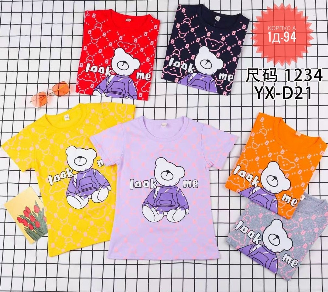 футболки детские,футболка детская,футболки для мальчика,футболки для девочек,комплект футболка