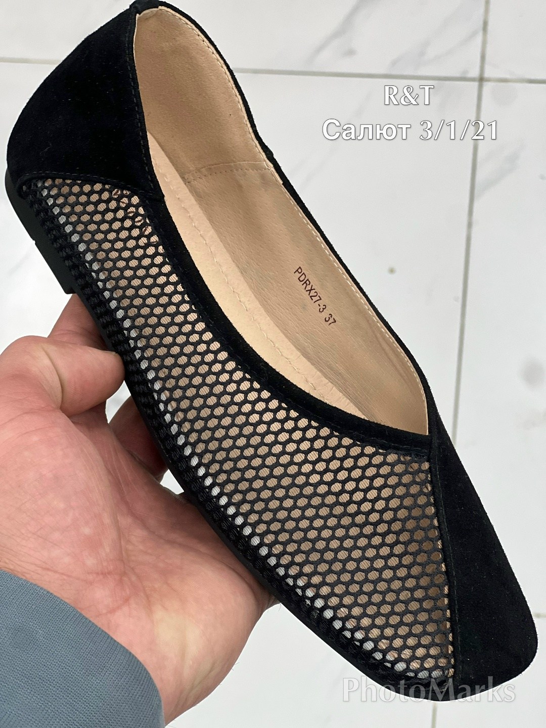 закрытые туфли с перфорацией,,туфли женские,балетки женские,балетки