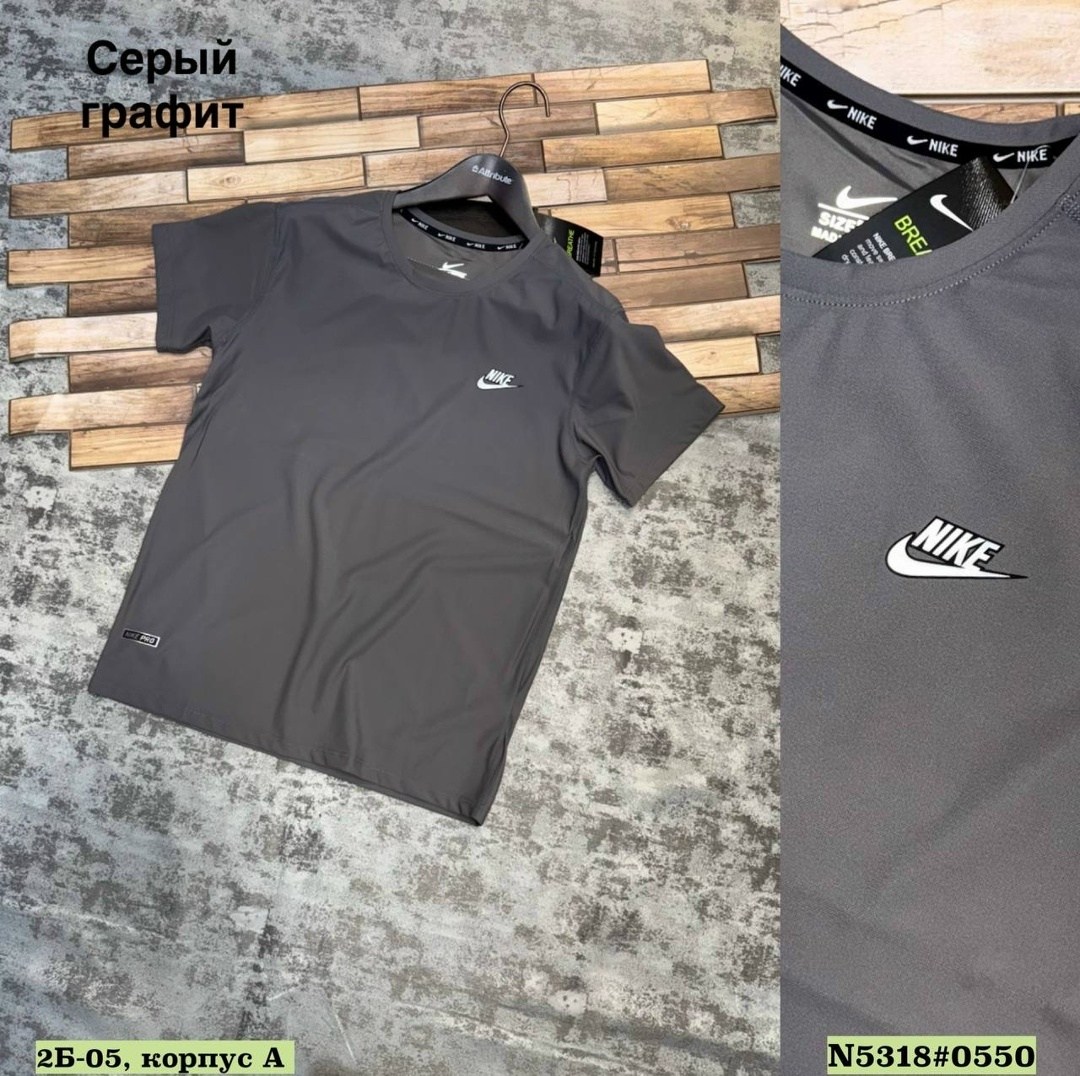 мужская футболка nike,футболка nike,мужская футболка,футболка,футболки для мужчин