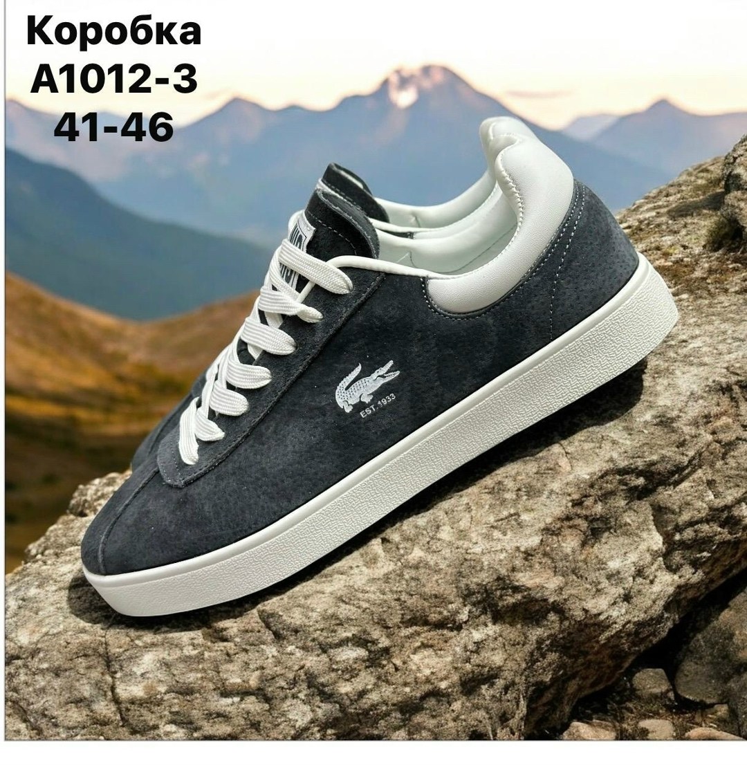 ,кроссовки lacoste,кроссовки lacoste baseshot,lacoste кеды baseshot,кеды lacoste