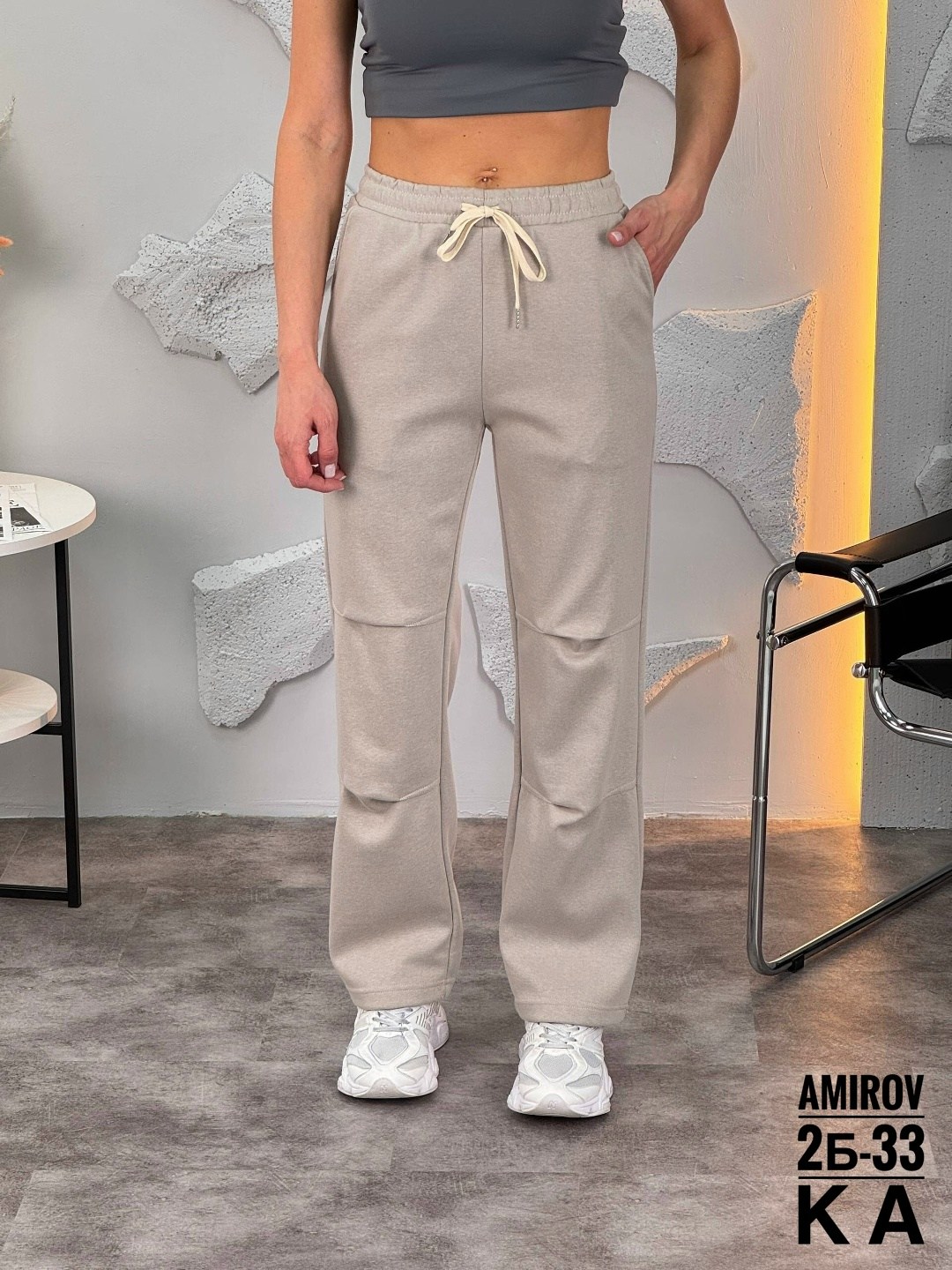 повседневные штаны,женский брюки,спортивные брюки,штаны женские,брюки с начёсом