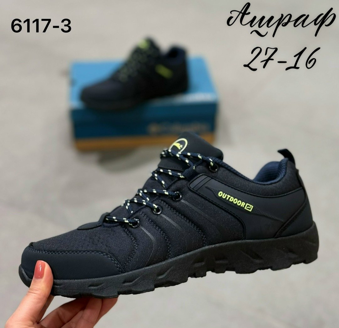 мужские кроссовки,кроссовки мужские термо,,кроссовки,кроссовка мужской