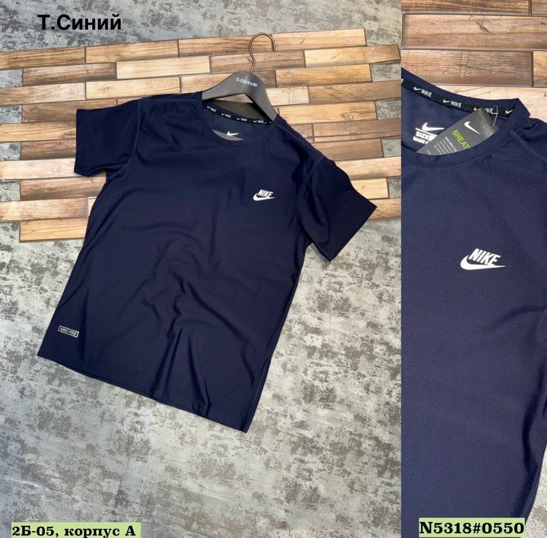мужская футболка nike,футболка nike,мужская футболка,футболка,футболки для мужчин
