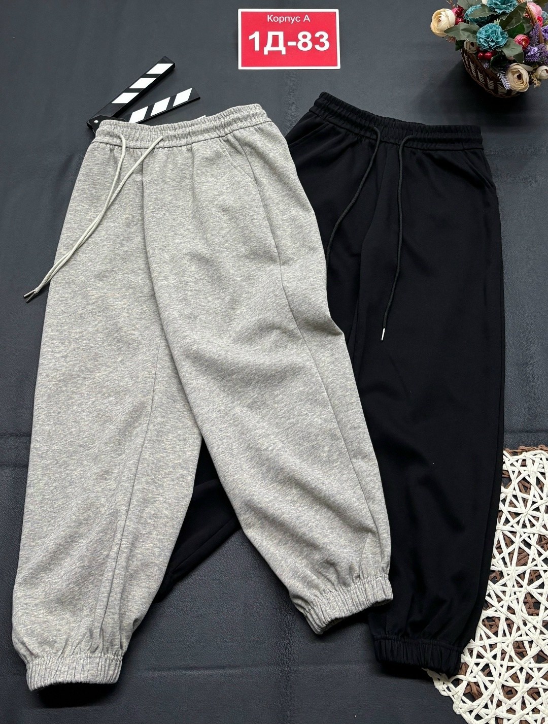 брюки спортивные,джоггеры штаны,брюки джоггеры,спортивные штаны,повседневные штаны