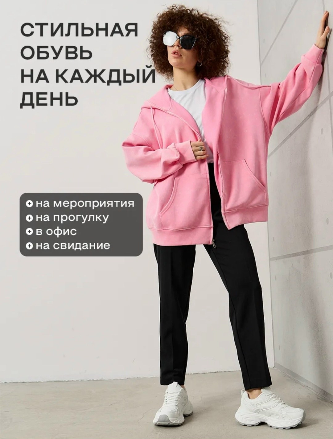 кроссовки женские,женские белые кроссовки,кроссовки на весну,модные кроссовки,белые кроссовки