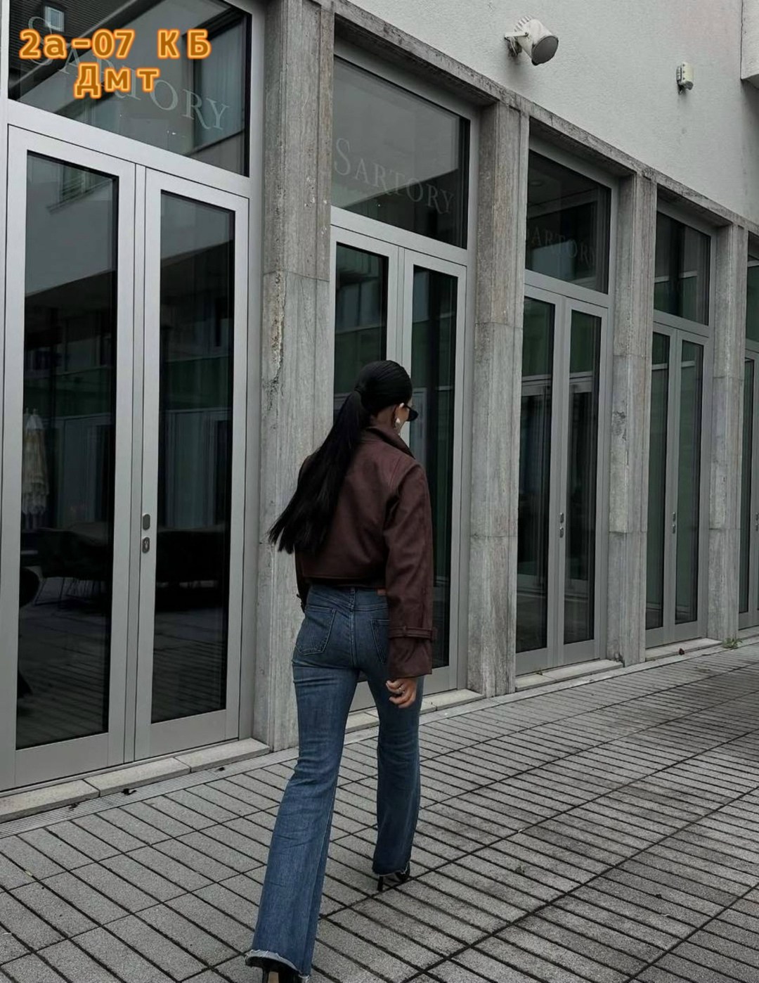 замшевая куртка,косуха замшевая,куртка замшевая женская,женская куртка,куртка косуха