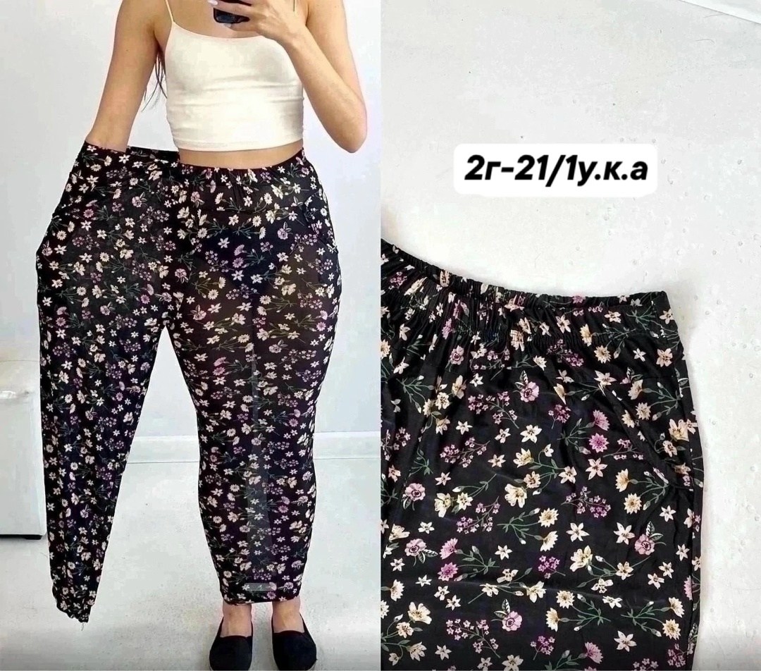 домашние штаны женские,штаны холодок женские,домашние штаны,брюки с рисунком,штаны женские